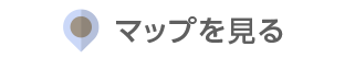 さんこうじ歯科